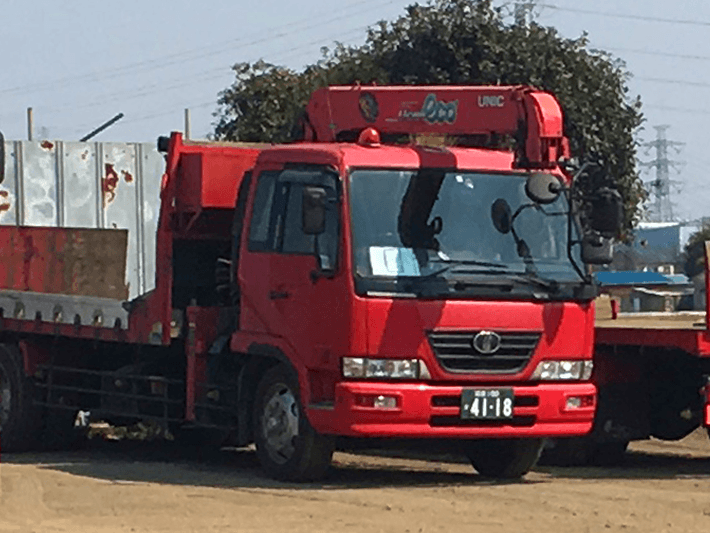 4ｔクレーン付　１台
